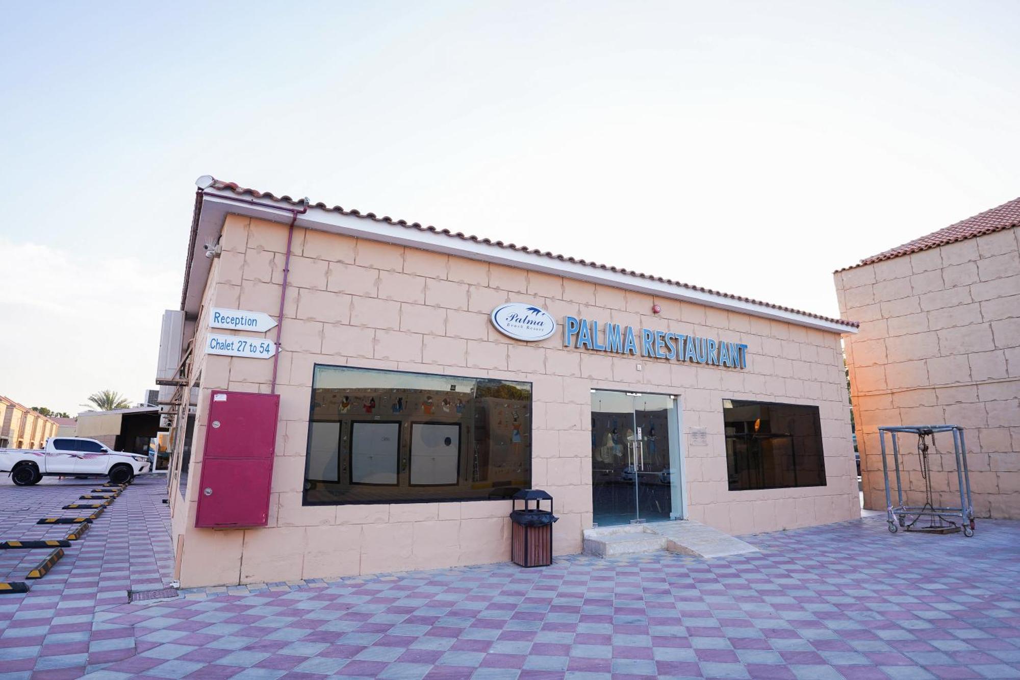 Palma Beach Resort&Spa Umm al-Qaiwain Exterior foto